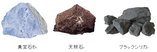 stones.gif