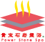 onsen-50.gif