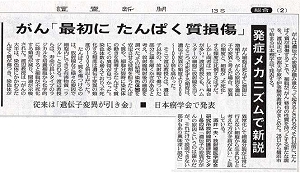 yom200609.jpg
