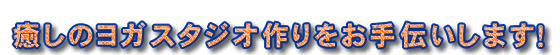 banner.gif