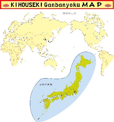 Wmap.png