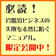 �K�ǁI�I��՗��}�j���A��